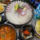 장어천국 이미지