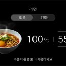 코웨이 강동직영점 네이버블로그