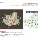 신세계오피스텔 이미지