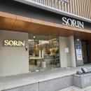 인산빌딩 | W.종로웨딩밴드투어 소린주얼리 계약후기