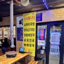 CU 기흥구청점 네이버블로그