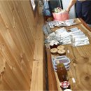 (주)산야초로 이미지