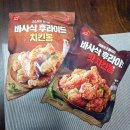 치킨쟁이 | 신제품 매운치킨 바사삭 후라이드 치킨봉 핫치킨봉 마니어케프앤지