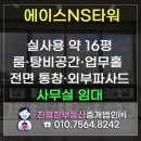 싱크에이스