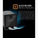 인천 그랜져 빌트인 냉온장고+공기청정기 장착! | 이미지