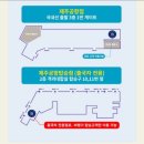 샌드냠냠