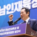 영남축사 이미지