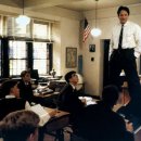 카르페디엠 이미지