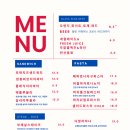 카페디얼