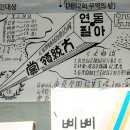 알파문구센타 이미지