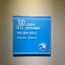 바디컨트롤 트레이닝 센터 | 바디컨트롤 아카데미 체형평가 수업 후기