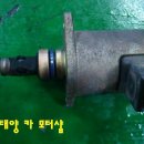 태양카서비스 이미지