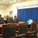 안락1동-4 이미지