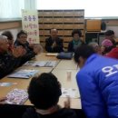 모충동남부경로당 이미지