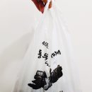 동두천호수부대찌개(의정부용현점) 네이버블로그