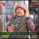 종도식품 이미지