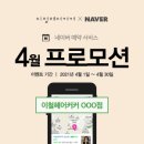 이철헤어커커도청점 이미지