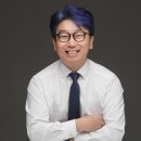 구루미