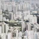 남부공인중개사사무소 이미지