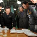 태광산업 앞 이미지