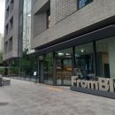 프롬건축사사무소