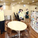 목화마을공립작은도서관 이미지