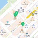 커피빈분당수내점 이미지