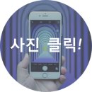 몸살림요가 이미지