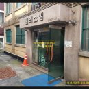 선삼로공원 이미지