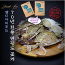 아이스컴퍼니 이미지