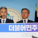 박종국