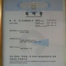 윤선농장 이미지