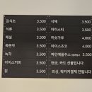 관저힐 스파 이미지