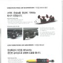 한성특장 이미지