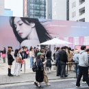 모인뷰티