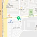 금화로12번길 네이버블로그