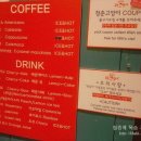 청춘 고양이 카페 이미지