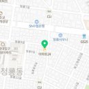 이마트24 R관악청룡점 이미지