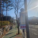 세븐일레븐 부산정관방곡리점 | 부산 기장 정관 아이와 가볼 만한 곳 정관 박물관