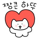 별이네슈퍼