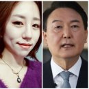 조성은 또 '폭탄 발언'.."대장동 사건, 건들수록 野-법조카르텔 비리 될 것" 이미지