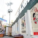 중앙대학로 이미지