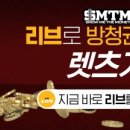 리브미 파이낸셜투데이