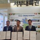 세종관광여행사 - 구로구 경인로53길 15 | 세종관광여행사
