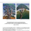 백목지장 이미지