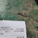 하대점 기아 오토큐 이미지