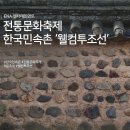 이엔에이(투) 네이버블로그