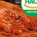 (주)남원유통