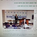 [추기경 정진석] (49) 가난한 사람들을 위해 세상으로 나가는 교회 소외된 이들 삶 속으로 들어간 교회, 복음 열매도 풍성 이미지