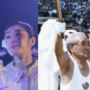 88체육사 이미지